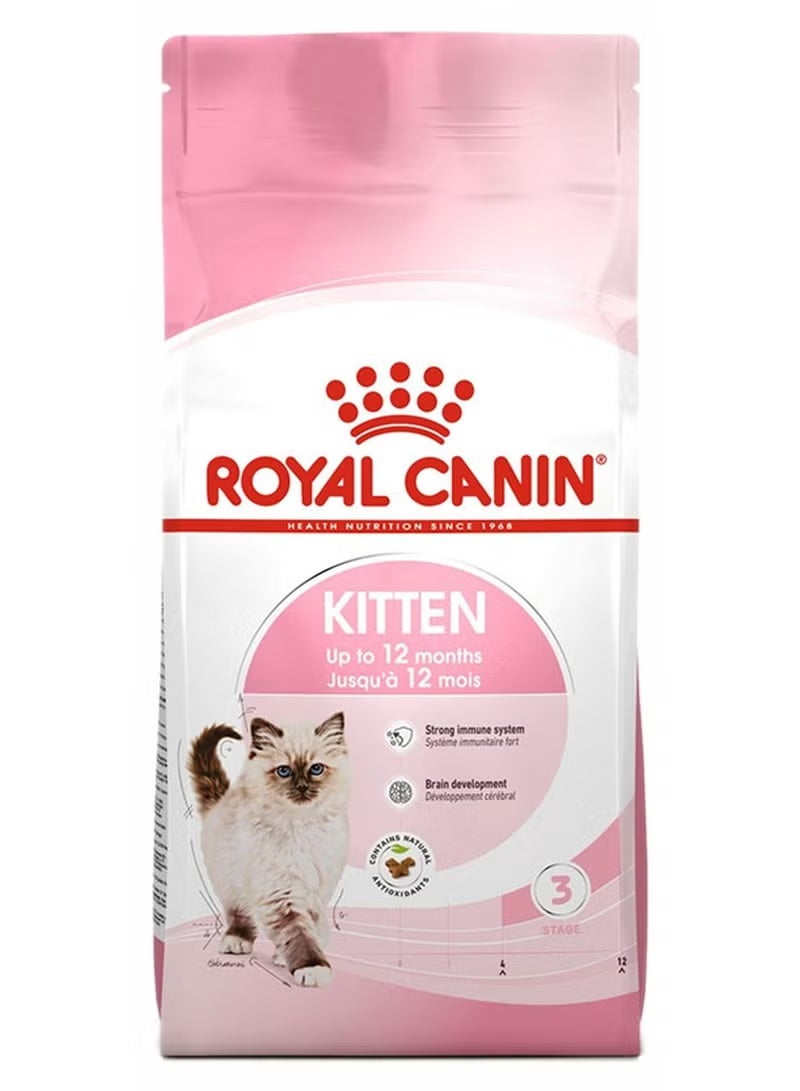 ROYAL CANIN Feline Health Nutrition Kitten 2kg - Image 2